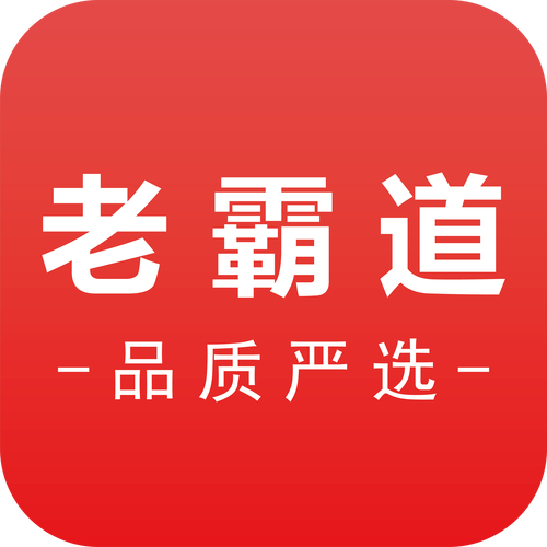老霸道(重庆)科技