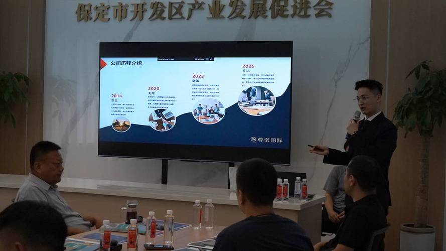 投资和生活服务核心产品服务:海外身份咨询,海外房产甄选,跨境安居与